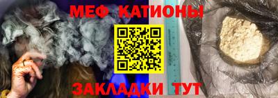 PSILOCYBIN Ирбит