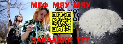 PSILOCYBIN Ирбит