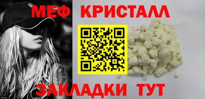 PSILOCYBIN Ирбит