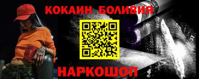 индика Ипатово