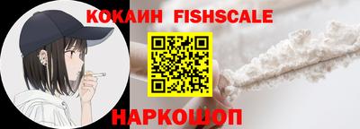 PSILOCYBIN Ирбит