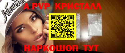 PSILOCYBIN Ирбит