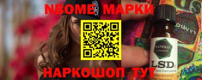 PSILOCYBIN Ирбит