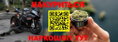 PSILOCYBIN Ирбит