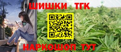 героин Изобильный