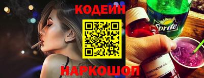 индика Ипатово