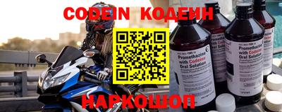 индика Ипатово