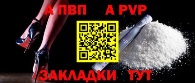героин Изобильный