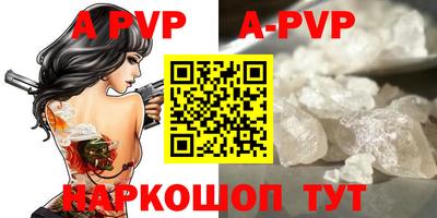 PSILOCYBIN Ирбит