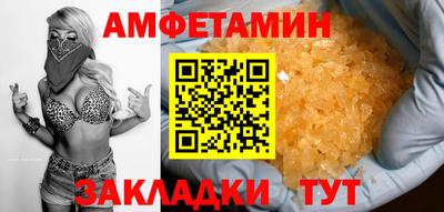 героин Изобильный