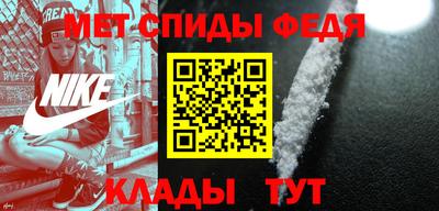индика Ипатово