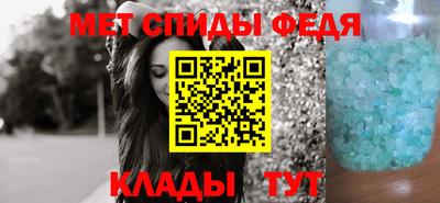 PSILOCYBIN Ирбит