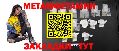 PSILOCYBIN Ирбит
