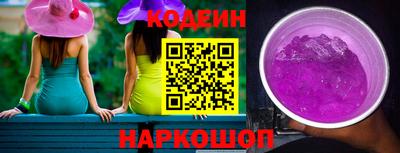 героин Изобильный