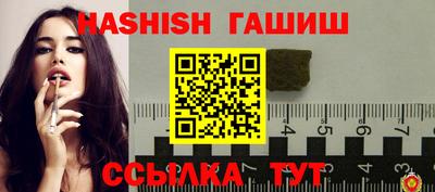 героин Изобильный