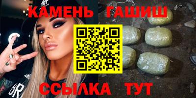 PSILOCYBIN Ирбит