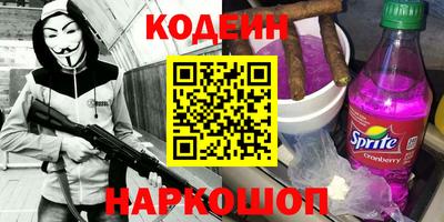 индика Ипатово