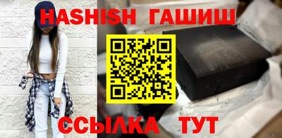 героин Изобильный