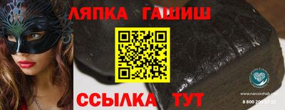 героин Изобильный