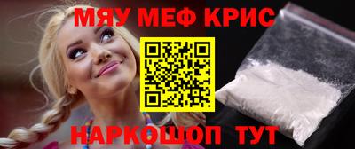 индика Ипатово