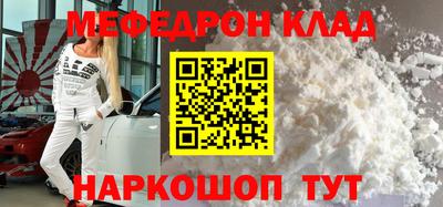героин Изобильный