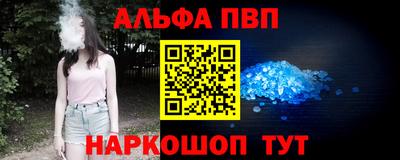 героин Изобильный