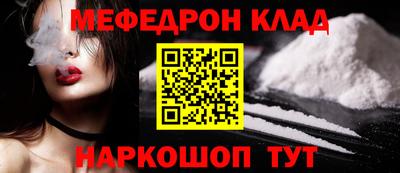 индика Ипатово