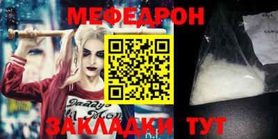 индика Ипатово