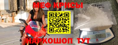 героин Изобильный